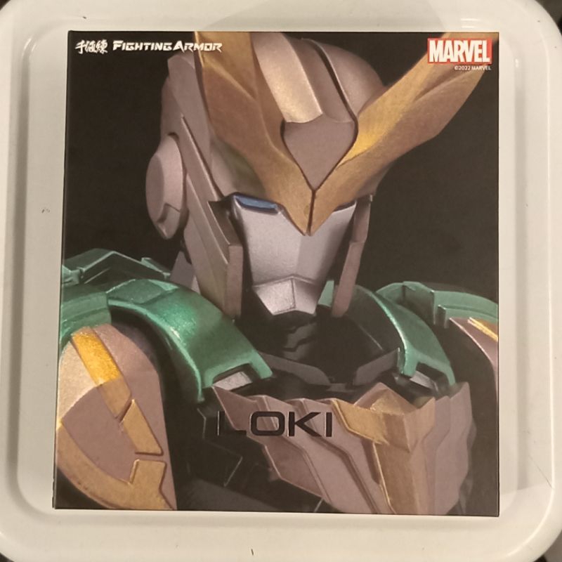 SENTINEL MARVEL FIGHTING ARMOR LOKI ACTION FIGURE | Shopee Malaysia