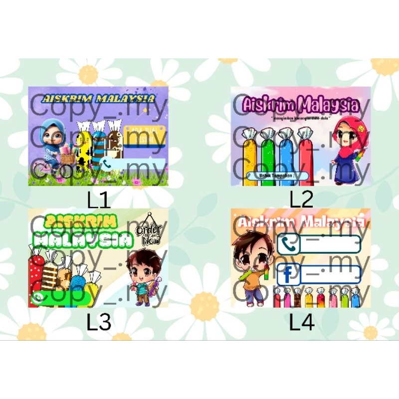 A4 STICKER ICE BOX WATERPROOF | Shopee Malaysia