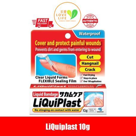 LiQuiplast 10g waterproof clear liquid forms sealing film for wounds