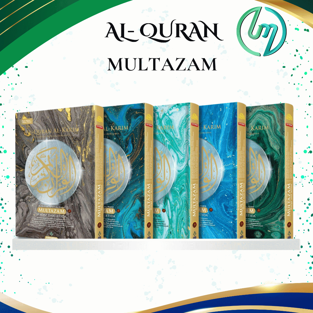 Al Quran Multazam B4 (Saiz Imam) edisi baru | Shopee Malaysia