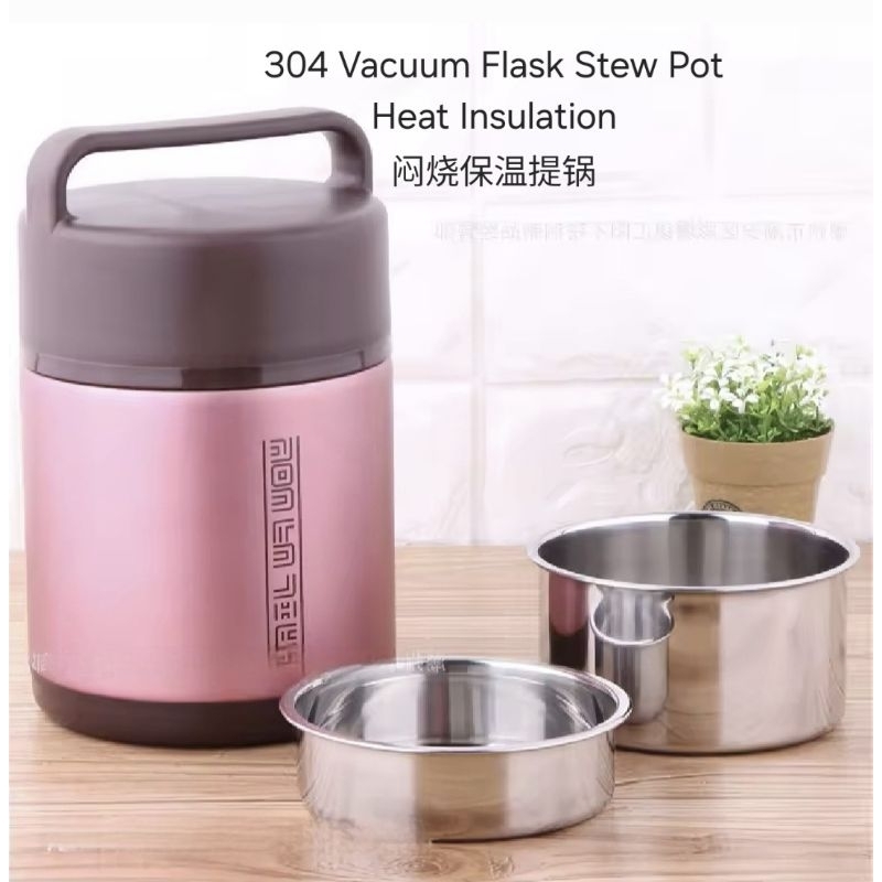 304 Stainless Steel Tier Vacuum Flask Hot Food Thermos Keep Warm
