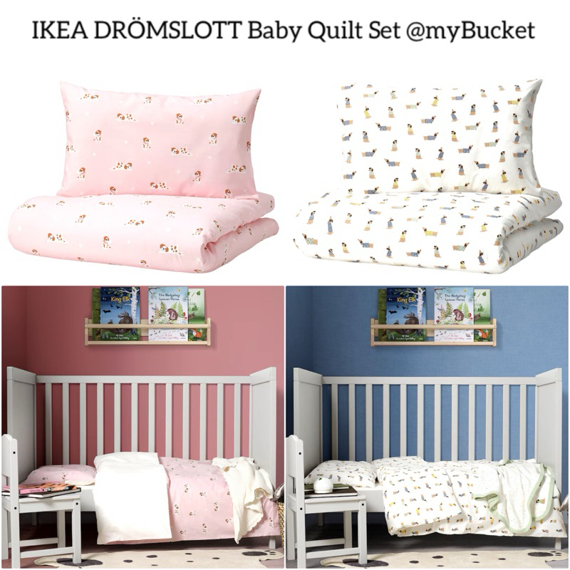 Ikea baby bedding sets on sale