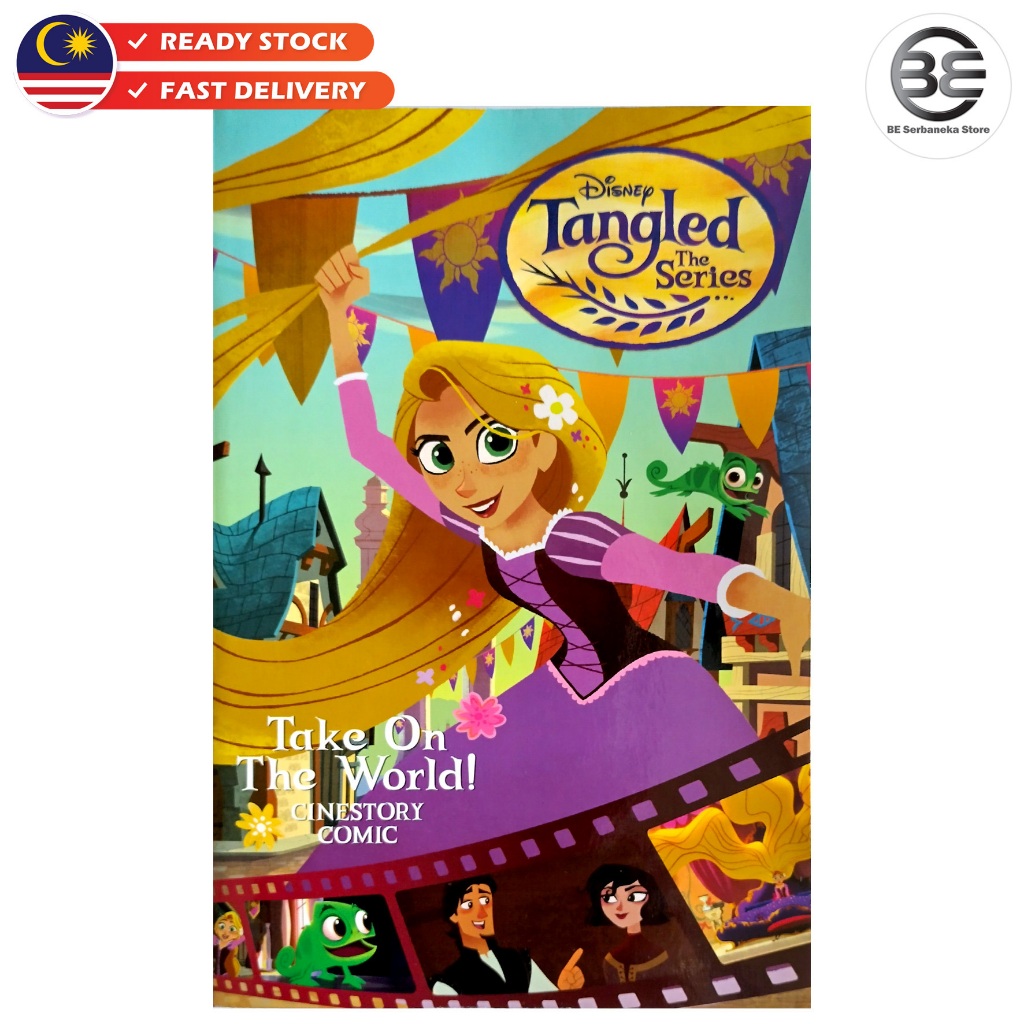 Disney Tangled The Series, Take On The World! Cinestory Comic (ISDN:978 ...
