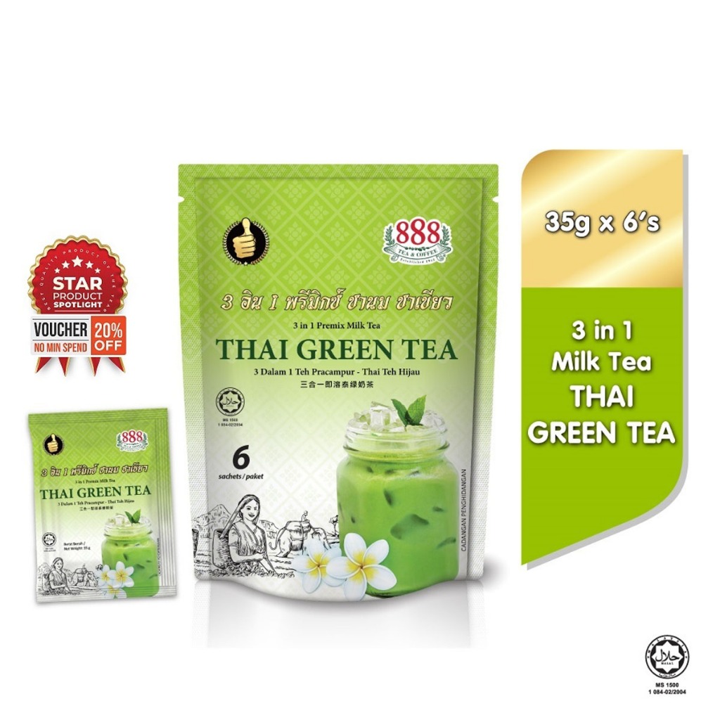 888 Instant THAI Green Tea (35g x 6s) | Shopee Malaysia