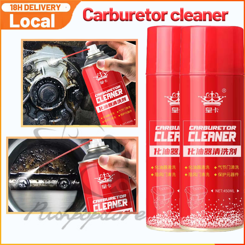 🔥CARB Cleaner Carburetor cleaner Throttle Body / Carburetor & Choke ...