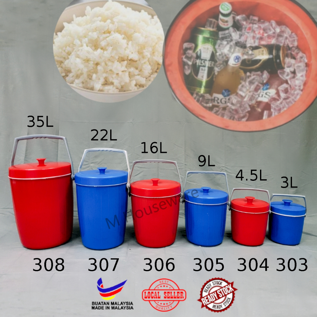 3L ~ 35L Rice Bucket Cooler Box Ice Bucket Bekas Nasi Flask Nasi Hot ...