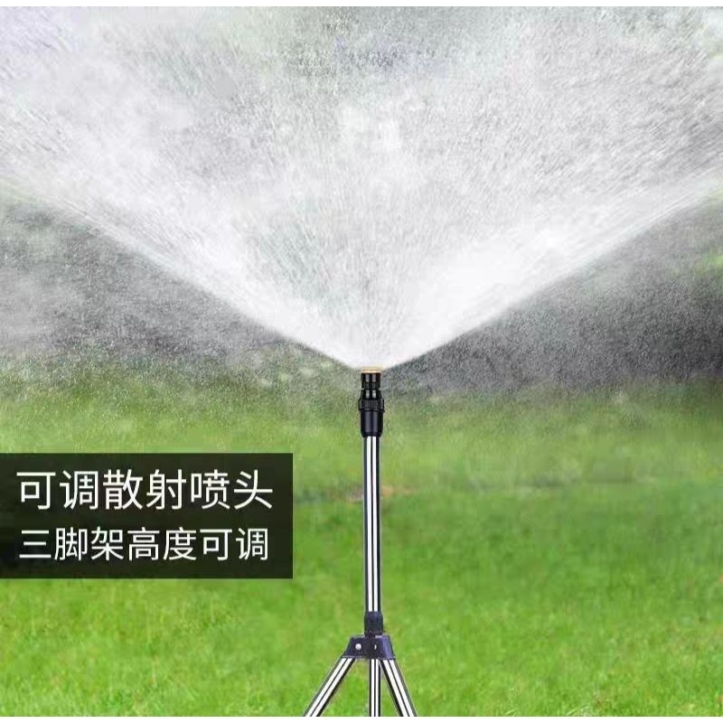 1/2 inch Thread Adjustable Misting Nozzle Sprayer set Garden Greening ...
