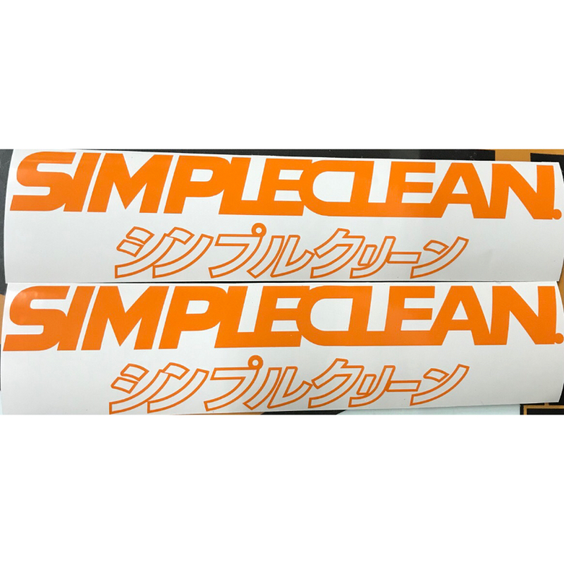 Simple Clean Sticker Original Design | Shopee Malaysia