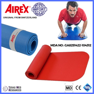 AIREX MAT CORONELLA CORONA YOGA FITNESS TRAINING MAT ROBUST NON SLIP FLOOR MAT 185 CM x 60 CM 100 CM x 1.5 CM Shopee Malaysia