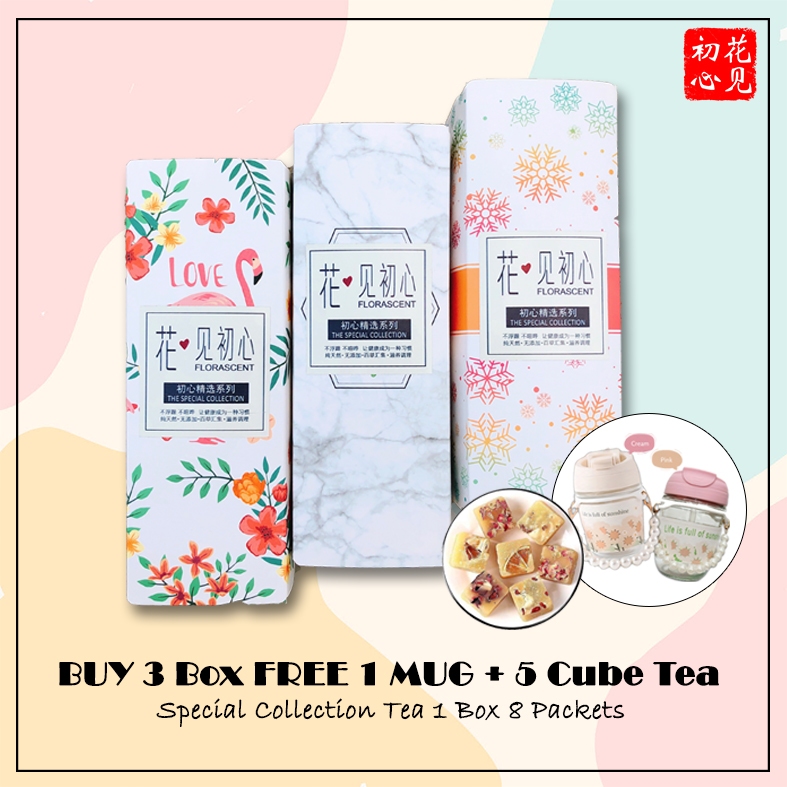 Mix Flavor Flowering Tea - The Special Collection 初心八品花茶 [Buy Tea Free ...