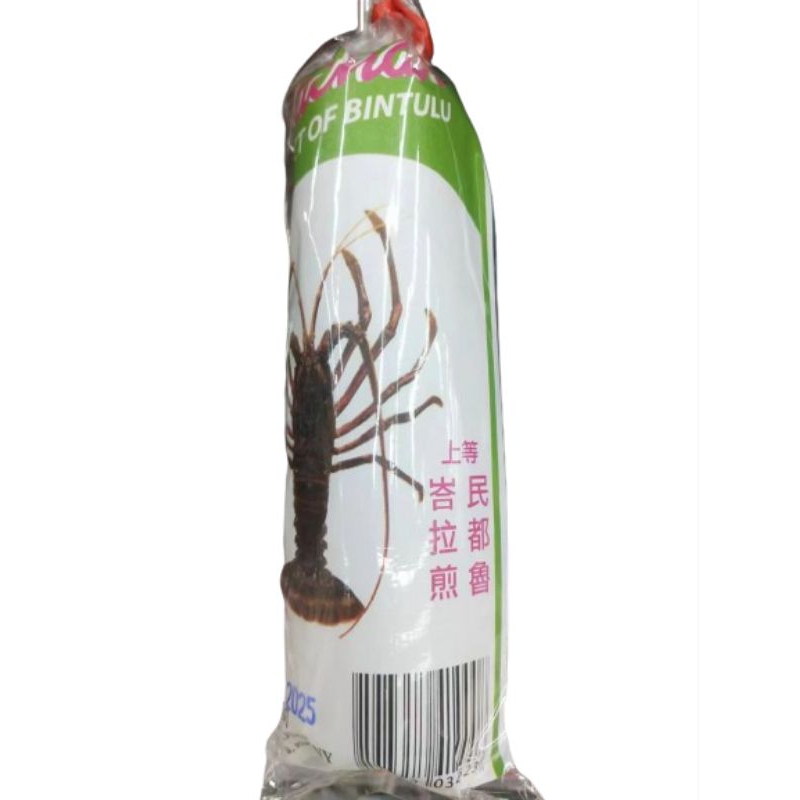 Sarawak Bintulu Belacan Shopee Malaysia