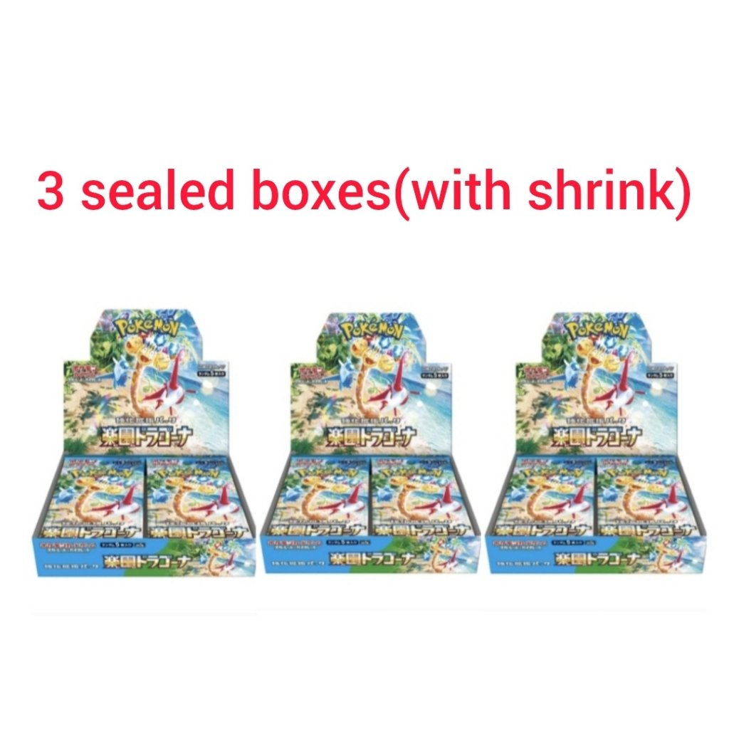 Drasna 085/064 Sv7a: Paradise Dragona Pokemon Scarlet & Violet "Paradise  Dragona" Booster Box  Japanese Language, Factory Sealed (SV7a) Pokemon  Cards Packs