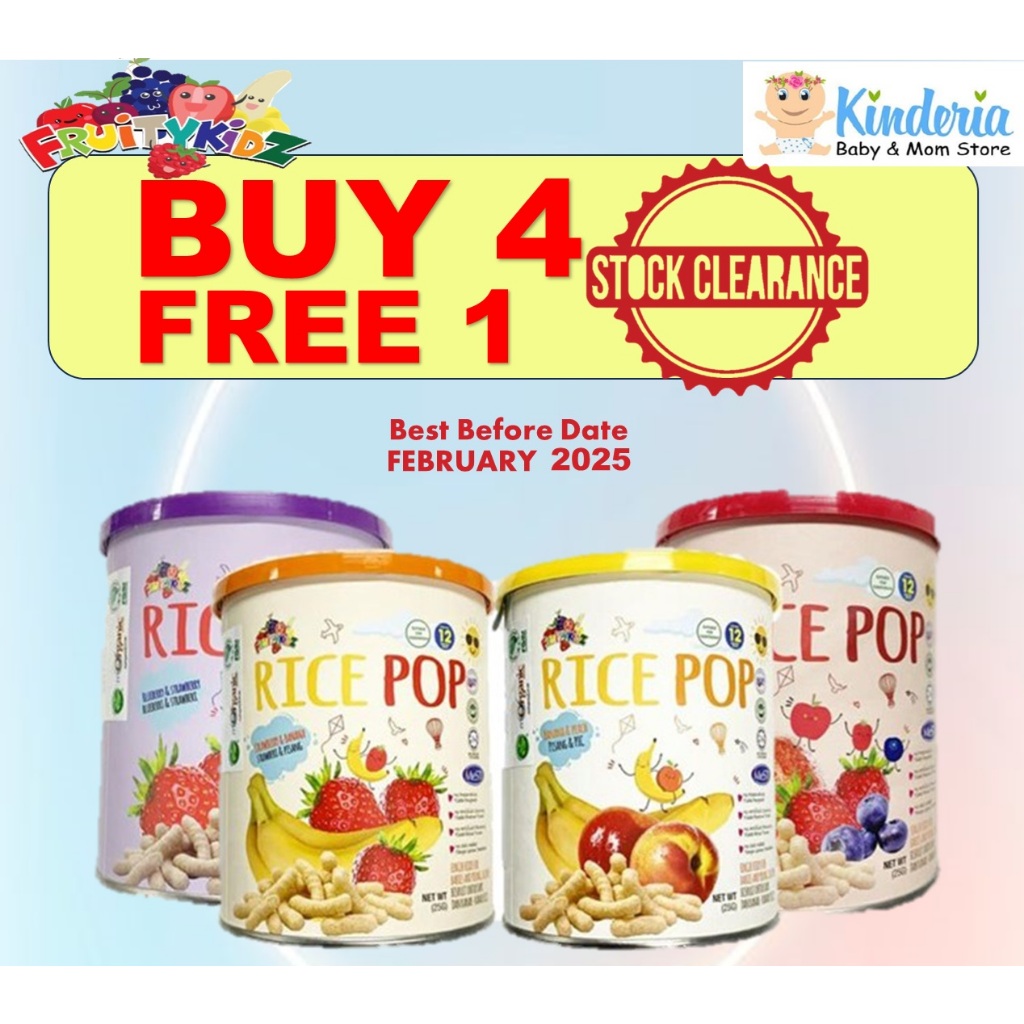 CLEARANCE STOCK FRUITYKIDZ Organic Rice Pop (25G) BUY 4 FREE 1 | Shopee ...