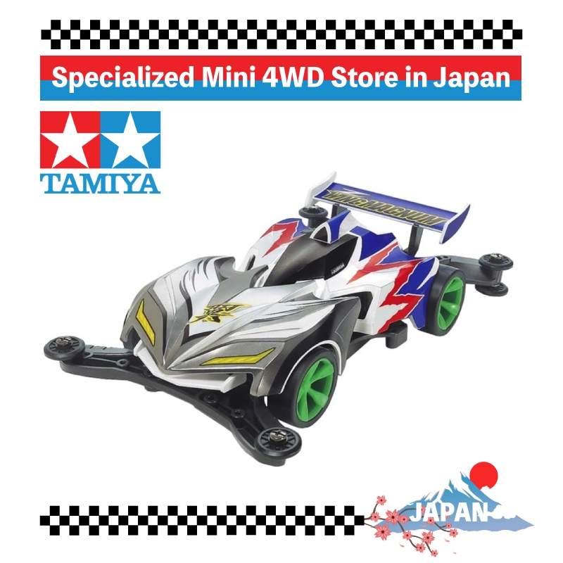 TAMIYA Full Cowl Mini 4WD Series No.53 Great Magnum R FM-A Chassis