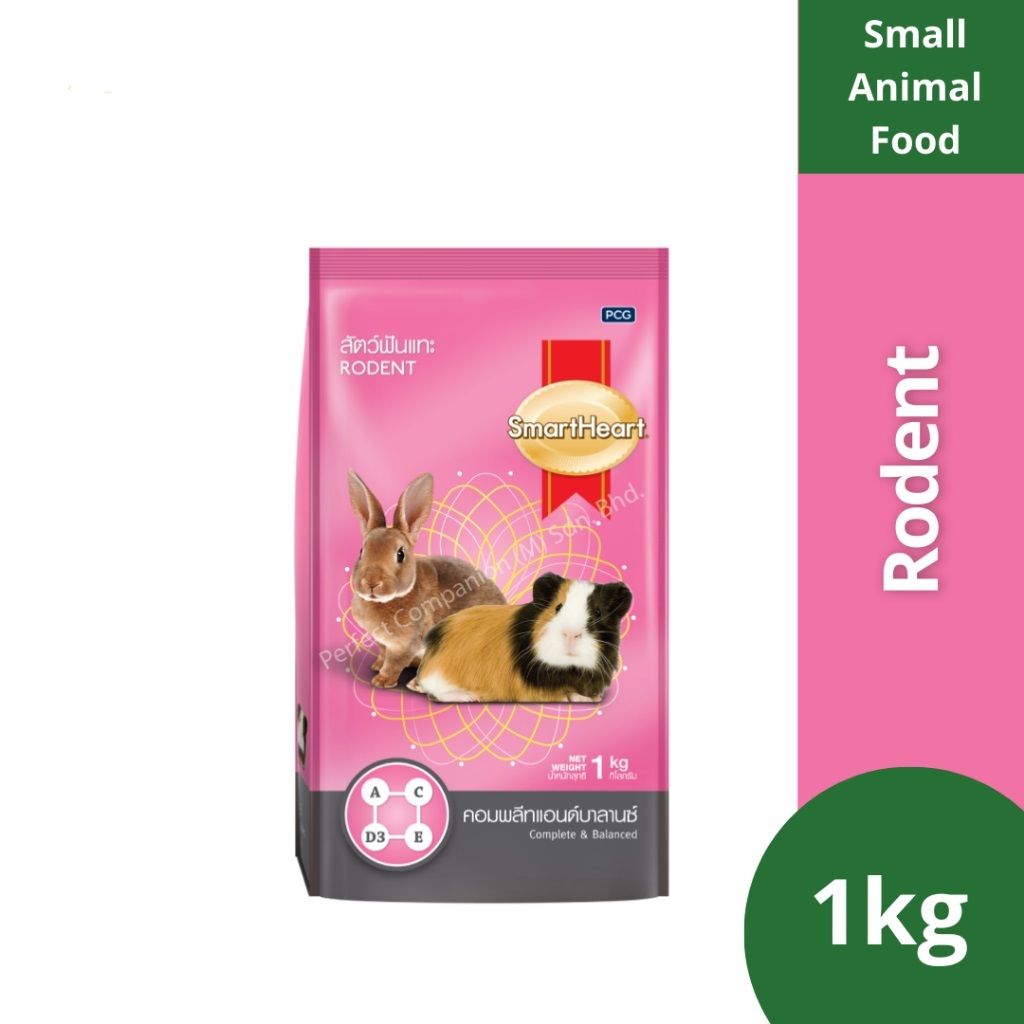 Smart Heart Rodent Guinea Pig Hamster Food 1kg