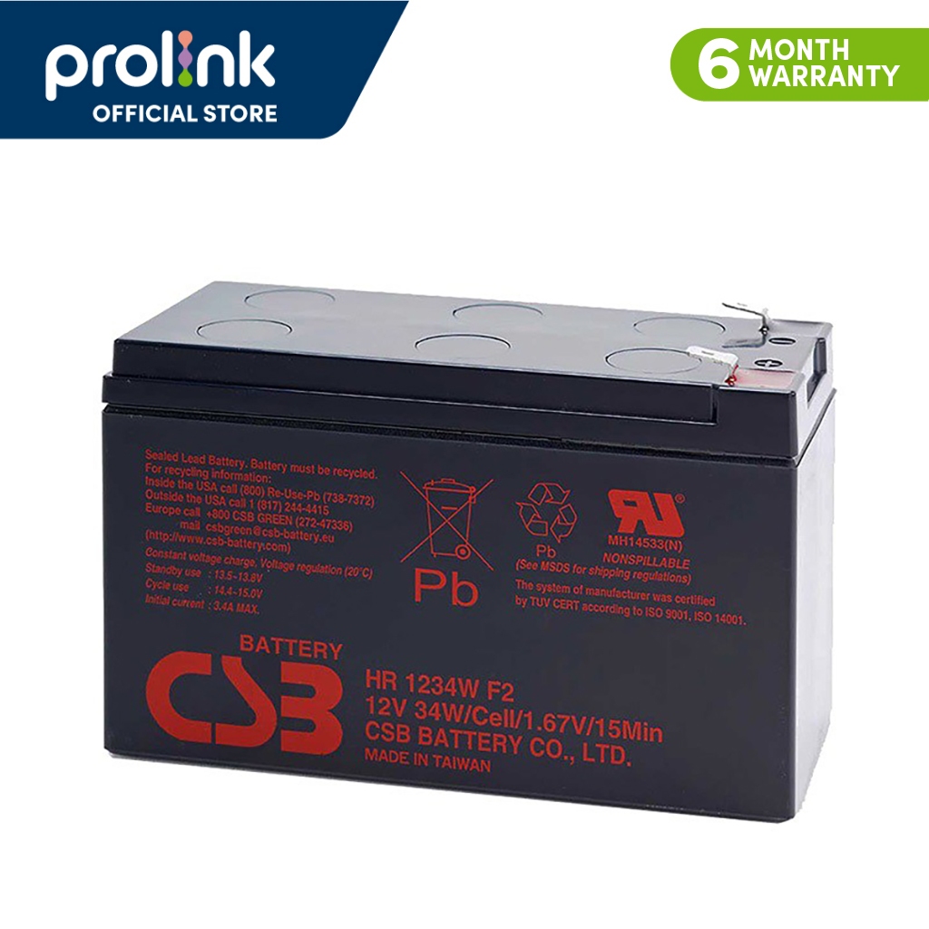 Prolink Official Online, August 2026 | Shopee Malaysia