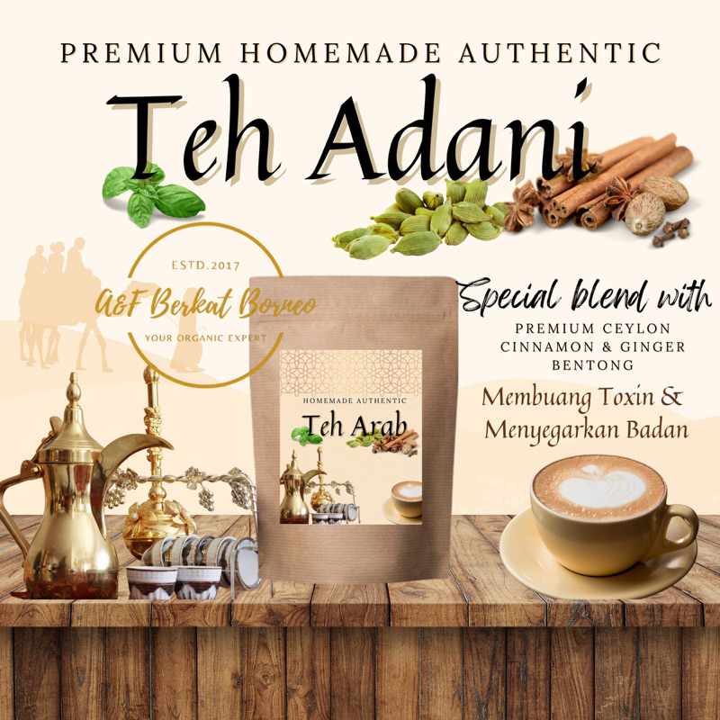 ADANI TEA 100Gram-ALL IN ONE WITH CREAMER/Karak Tea,Adani Tea, Masala ...