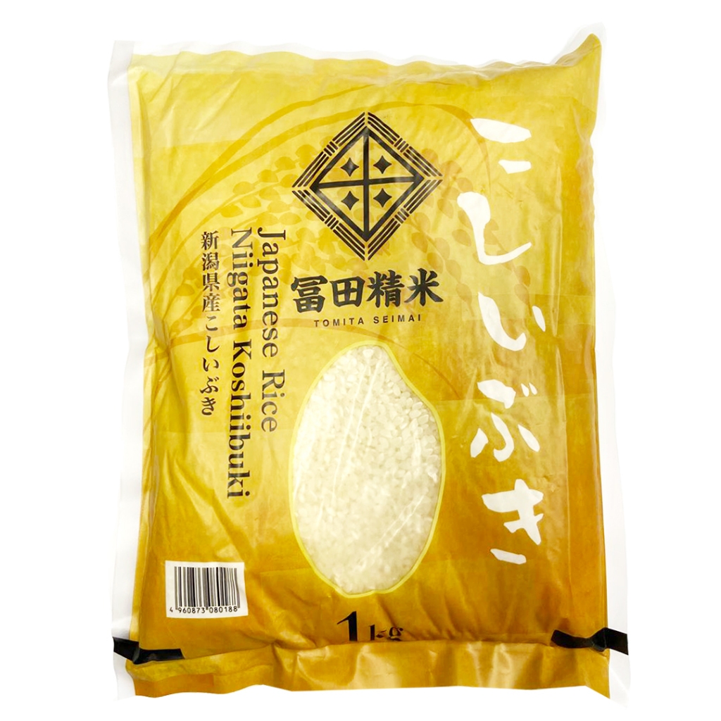 [DONKI] Japanese Rice Niigata Koshiibuki Rice | Shopee Malaysia