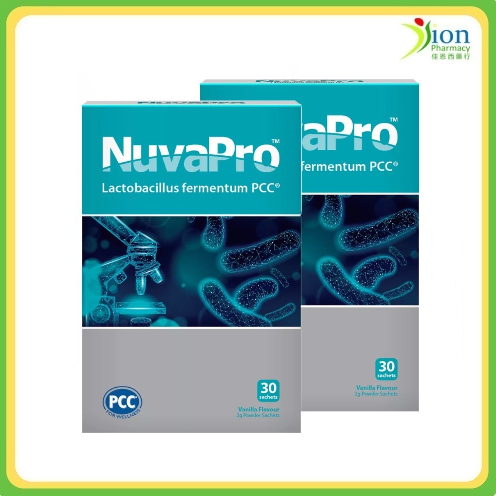 [LIMITED PROMOTION] NUVAPRO (LACTOBACILLUS FERMENTUM PCC) POWDER SACHET ...