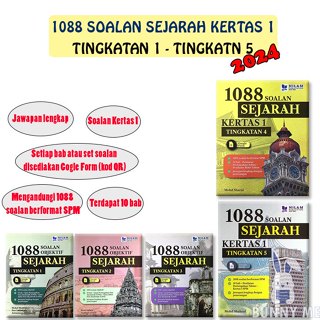 Bunny Buku Latihan Soalan Sejarah Kertas Tingkatan