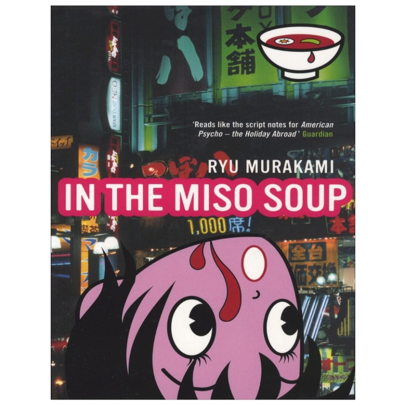 In The Miso Soup by Ryu Murakami | Shopee Malaysia