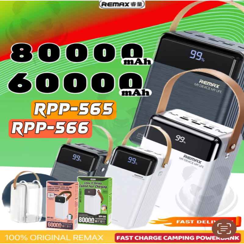 [ ORIGINAL REMAX POWER BANK ] RPP 565 60000mAh / RPP 566 80000mAh FAST ...