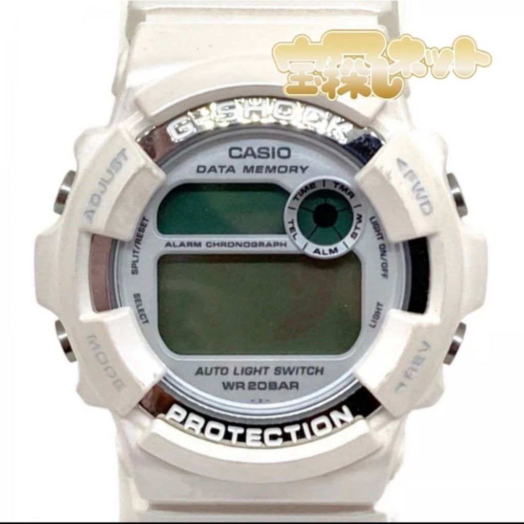 G shock dw 9298 hot sale