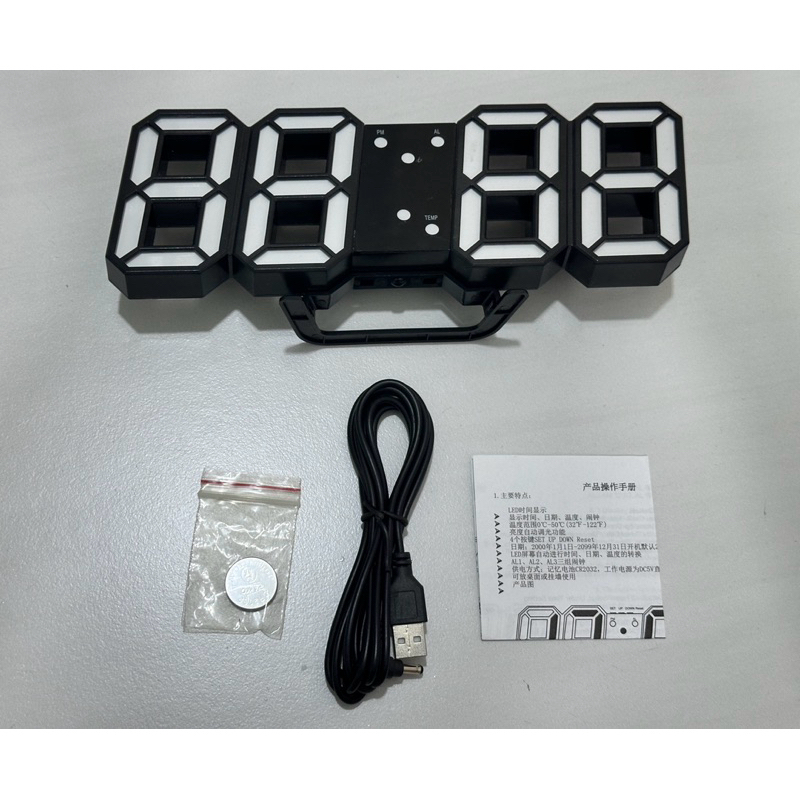 USB LED Wall Clock Digital/Table Clock | Shopee Malaysia