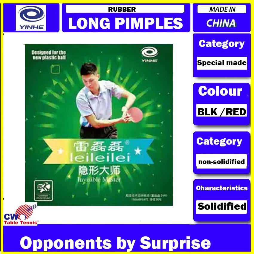 Yinhe Leileilei Invisible Master Long Pimples Table Tennis Rubber Long ...