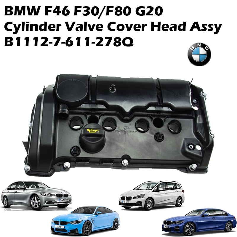 BMW F46 F30/F80 G20 Cylinder Valve Cover Head Assy B1112--7-611-278Q ...