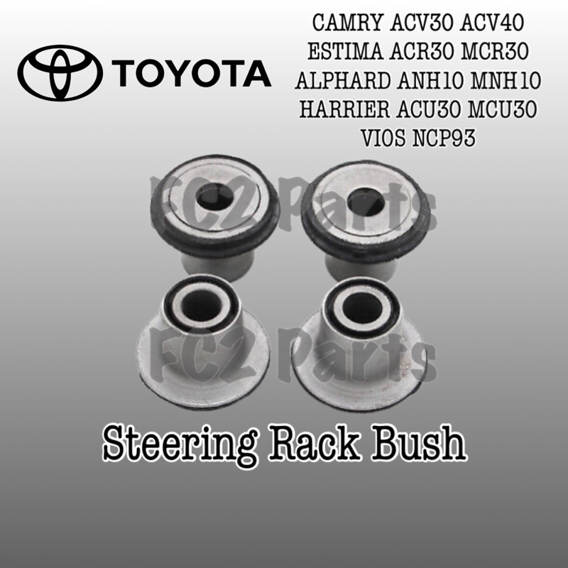 OEM Thailand 1set 4pcs Toyota Camry ACV30 ACV40 Estima ACR30 Alphard ...
