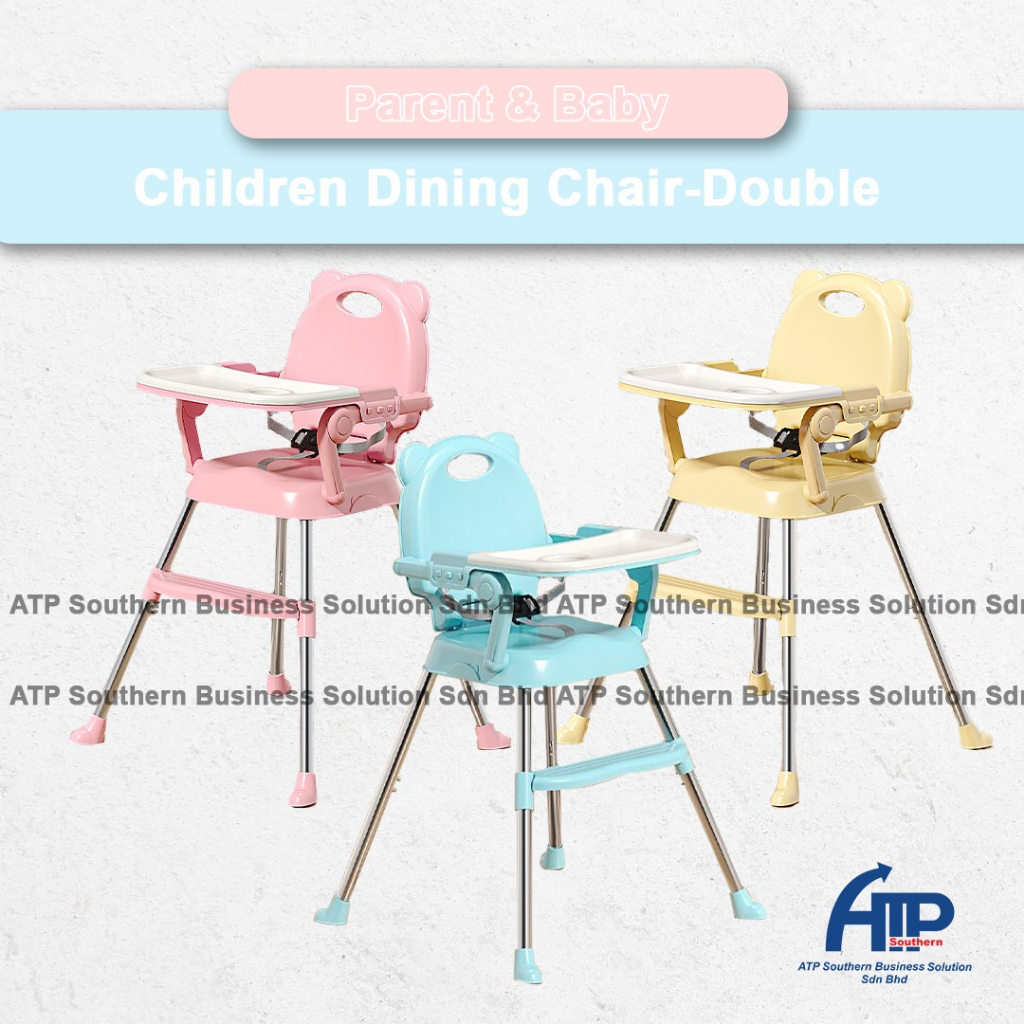 Baby discount chair shopee