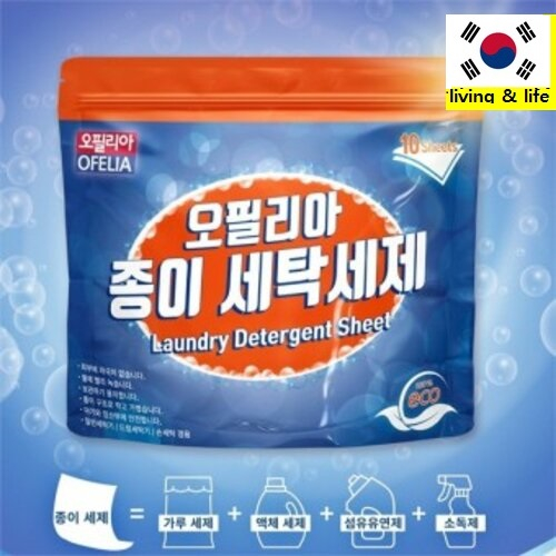 Korea ofelia 10sheets Laundry Detergent Sheet (종이 세탁세제) Shopee Malaysia