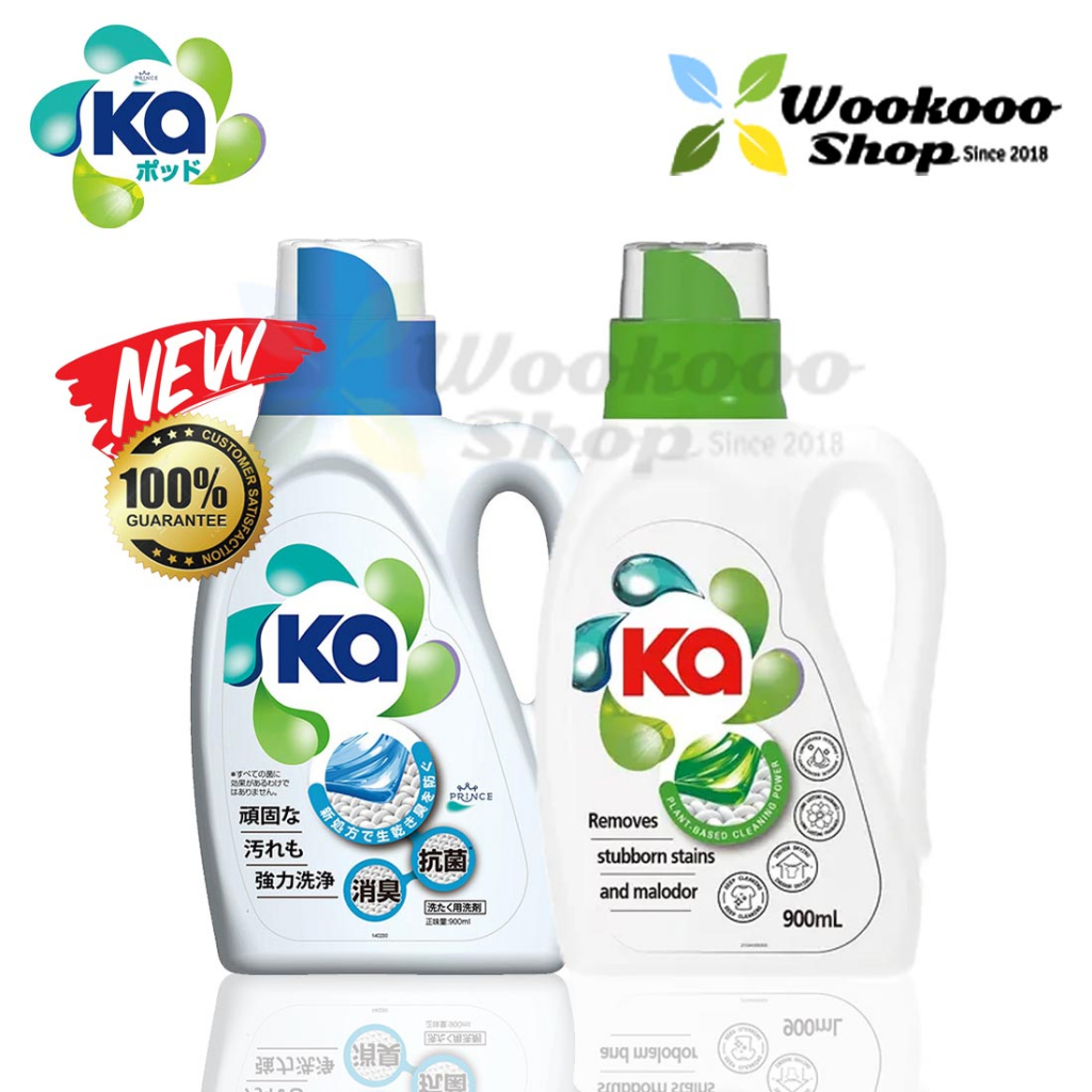 Ka 2X Cleaning Power AntiBacterial Concentrated Laundry Liquid
