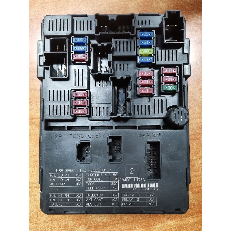 Nissan almera N17 fuse box (2) Shopee Malaysia