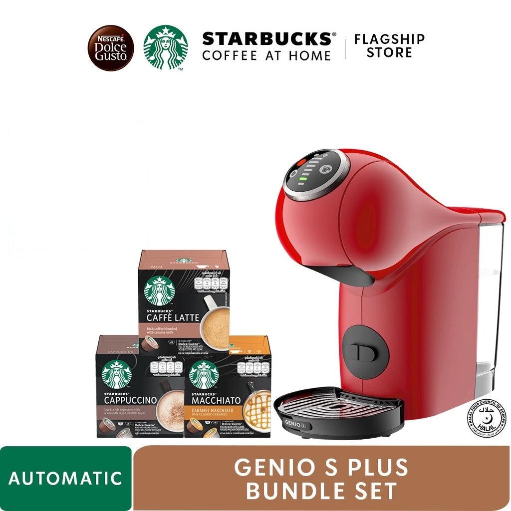 Starbucks home clearance coffee machine