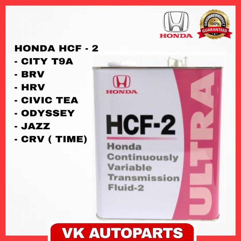 READY STOCK🇲🇾 HONDA HCF-2 Ultra Transmission Fluid HCF2 4L 100% ...