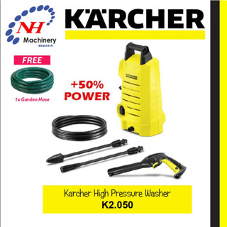 Karcher water store jet hose