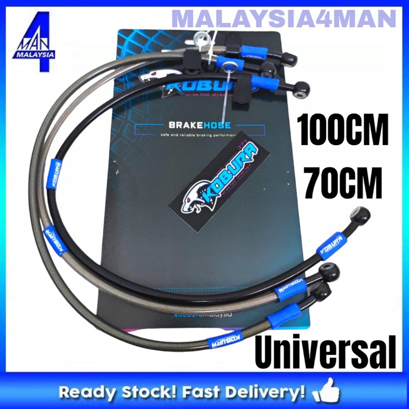 KOBURA VRX UNIVERSAL RACING DISC BRAKE HOSE 220CM 100CM 60CM NVX Y16 ...