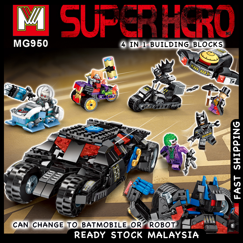 MG 950 Super Heroes Batman Joker Batmobile Car Motor Robot 4 in 1 ...