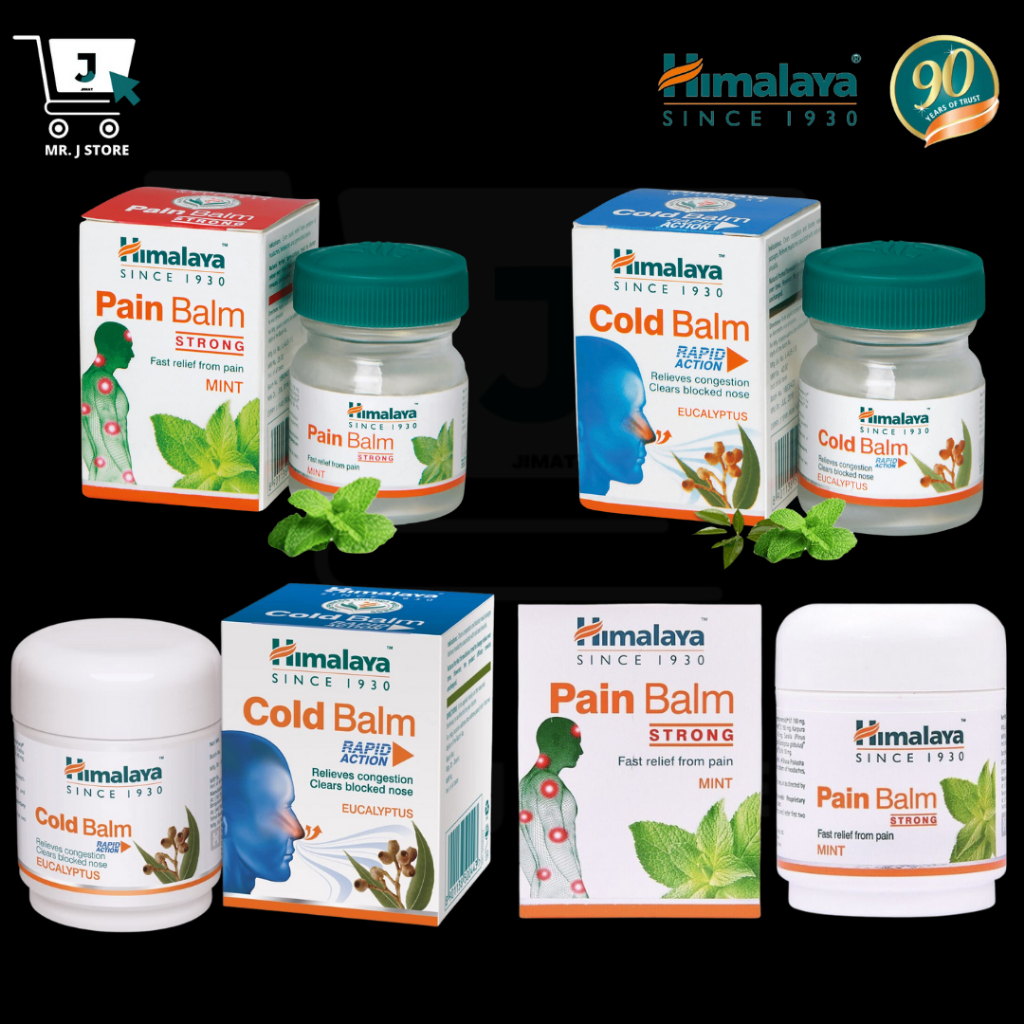 Himalaya Pain Balm (strong) or Cold Balm (Rapid Action) (10g,45 ...