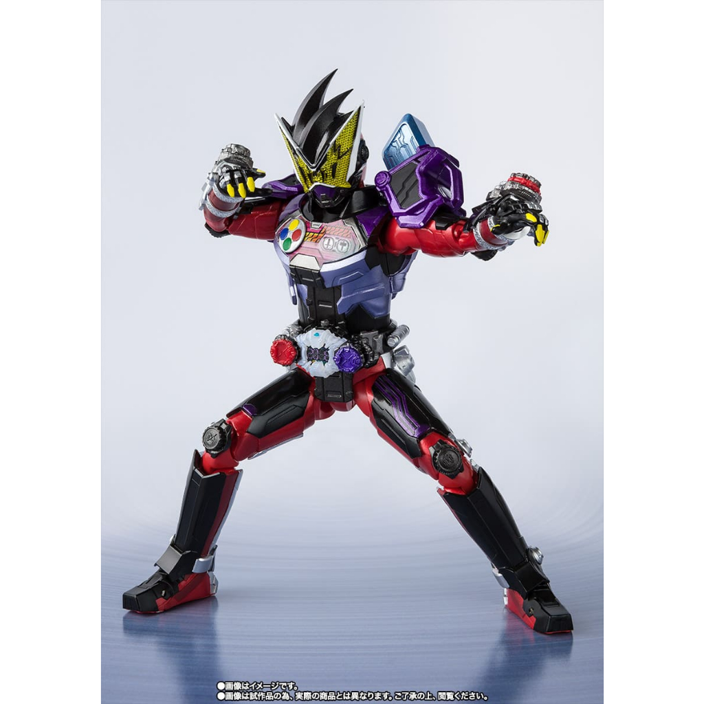 S.H. Figuarts Kamen Rider Gates Genm Armor Kamen Rider Zi-O | Shopee ...