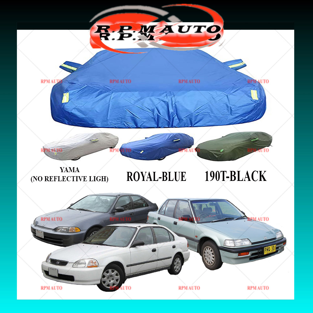 Honda Civic Old High Quality Car Cover 190T Yama RoyalBlue Peva