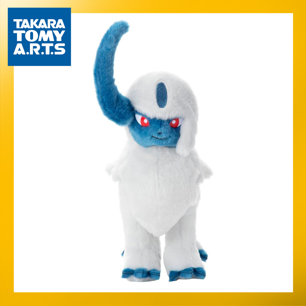 Absol plush deals