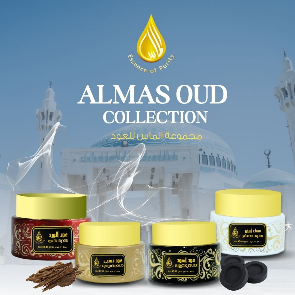 GOLDEN OUD ROSE OUD BLACK OUD WHITE MUSK40G, ALMAS PERFUMES OFFICIAL