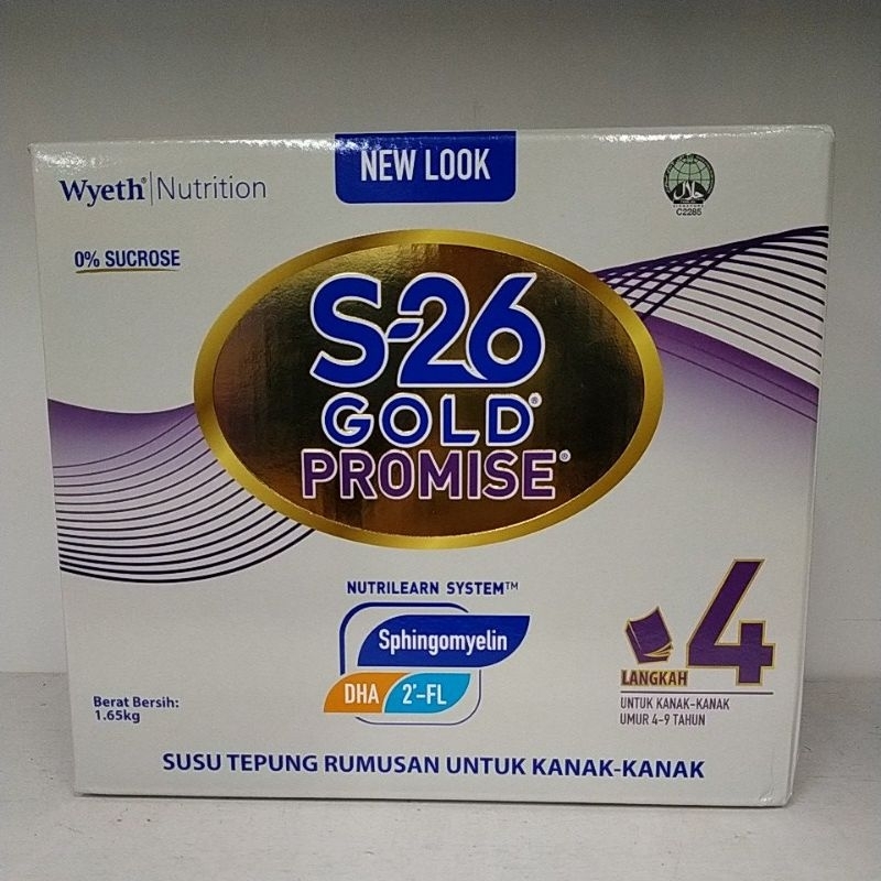 S26 Gold Promise Step 4 Formulated Milk Powder 1.65kg （Exp：07/2025 ...