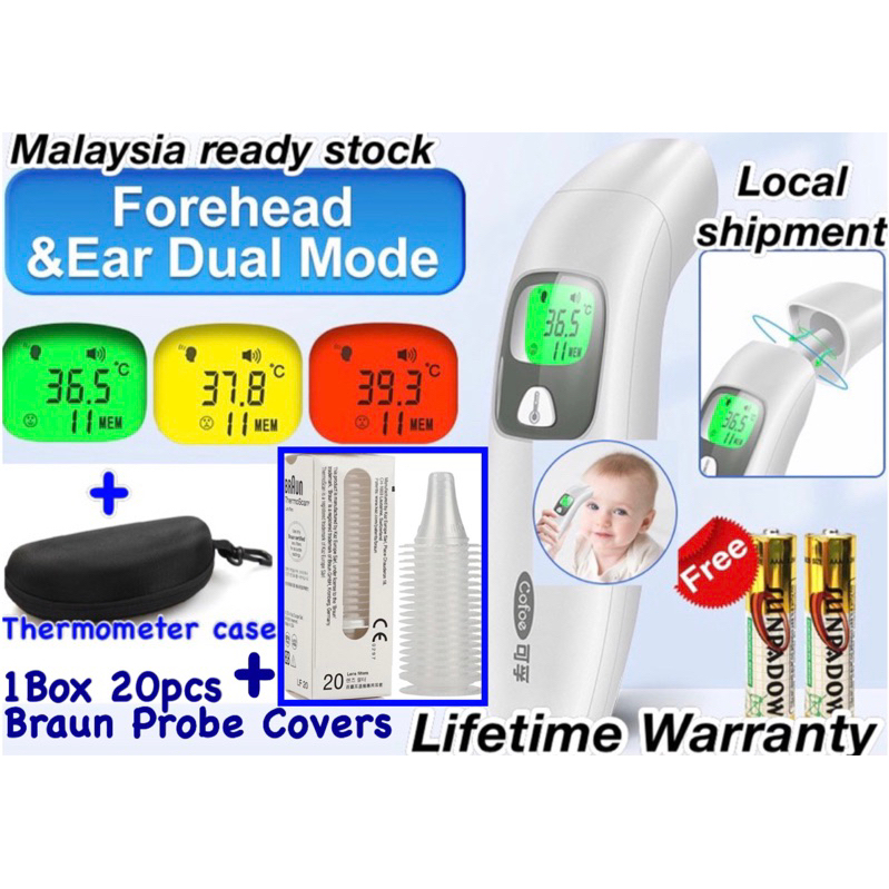 Cofoe Thermometer for Baby 3 in 1 Ear+Forehead Infrared Non contact ...