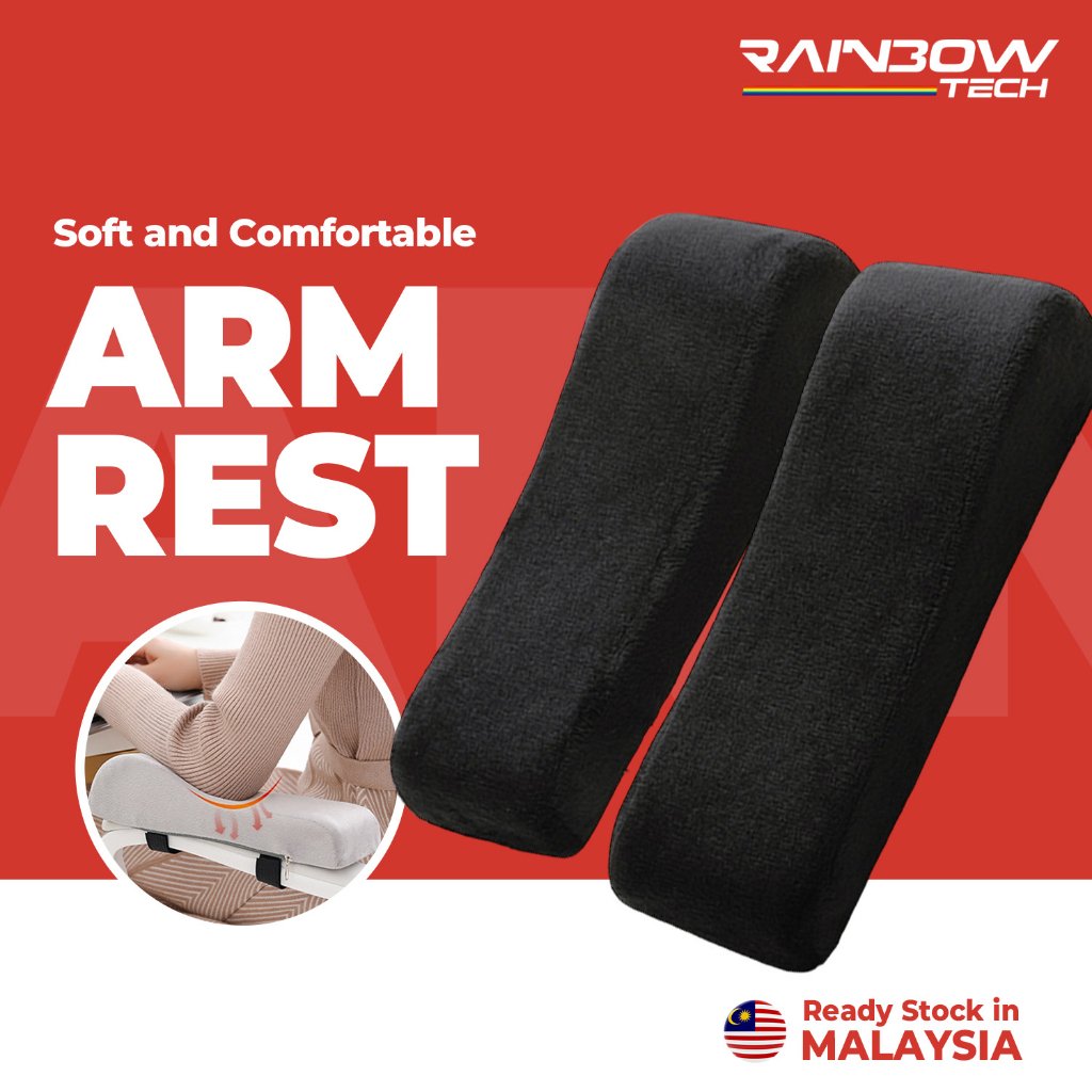 RBTECH Memory Foam Arm Rest Office Chair Armrest Pads Elevated Sloped Armrest Cushion Cover