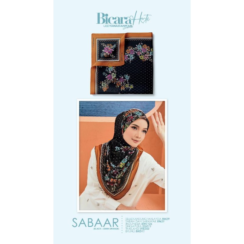 LEEYANARAHMAN TUDUNG BAWAL COTTON PRINTED BIDANG 45 BICARA HATI|ARABESQ ...