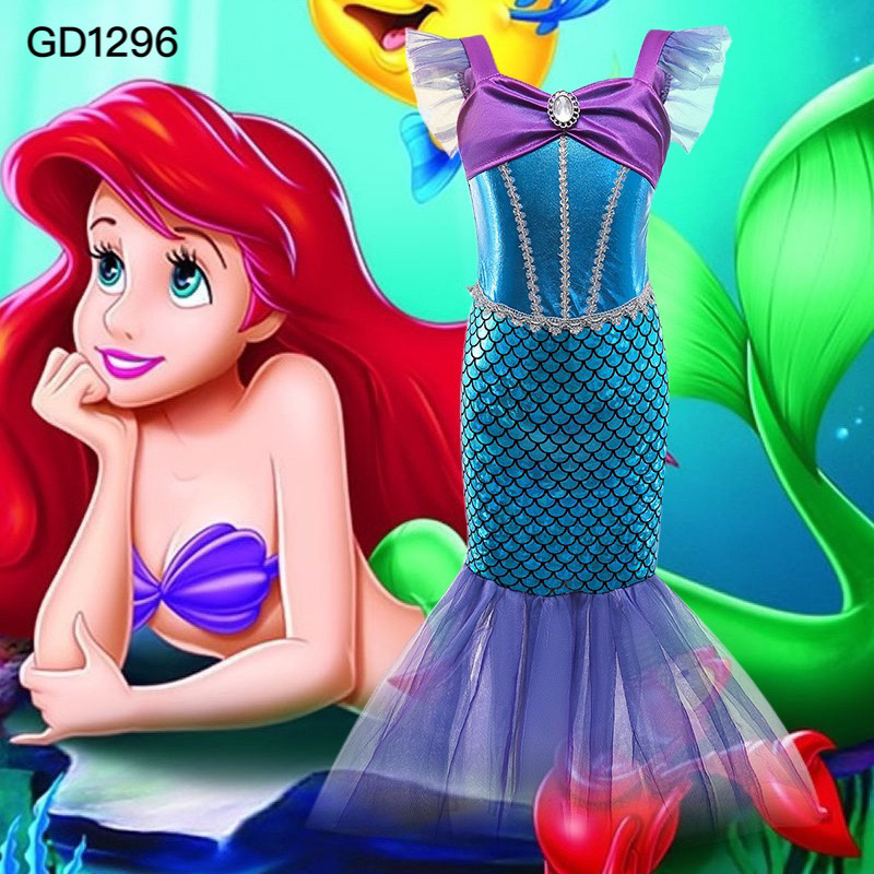 Make It Up Mermaid Collection Realistic Pretend Makeup Set (Not Real Makeup)